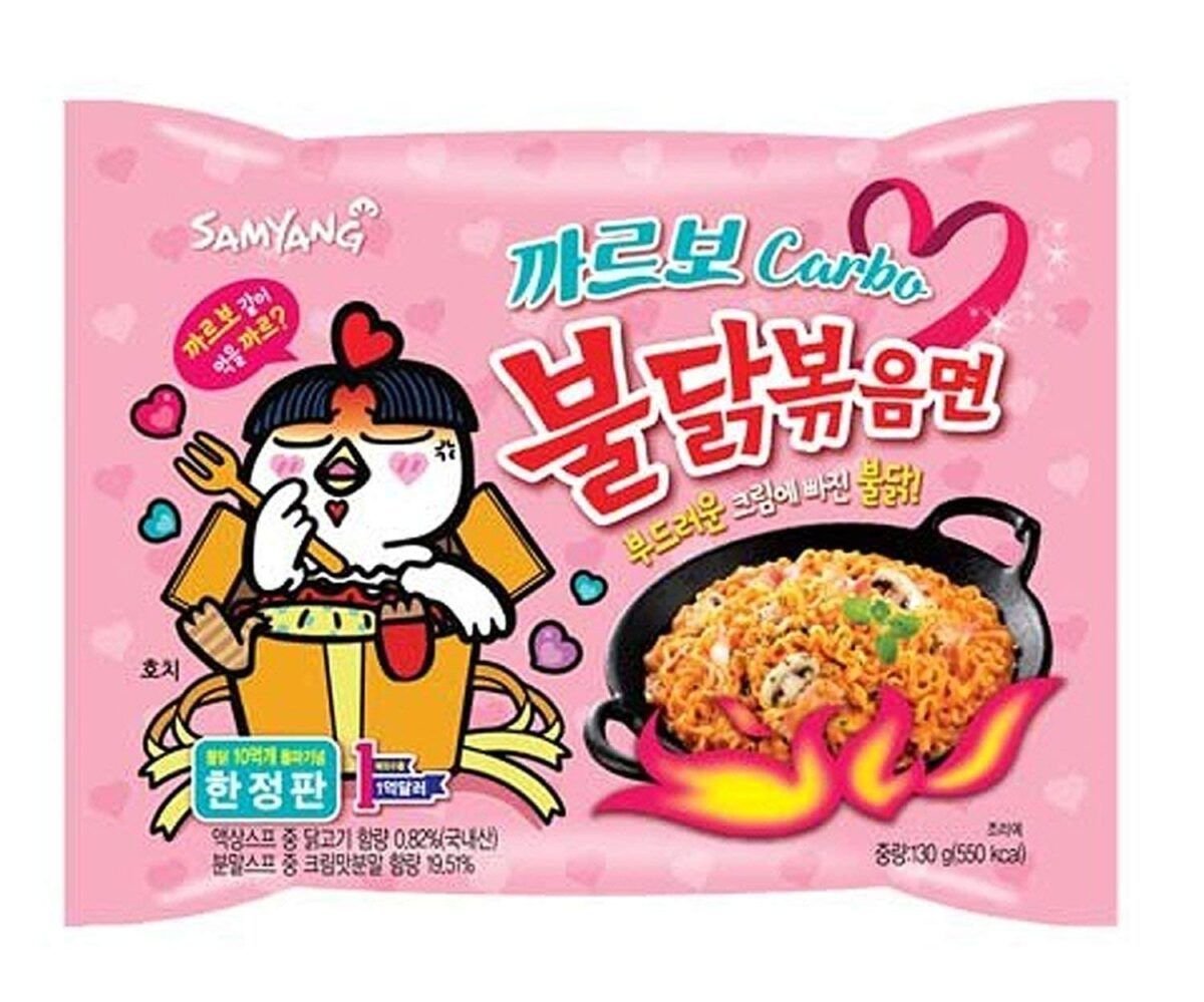 Samyang - Ramen coreano, sabor pollo salteado, Buldak (Carbo, paquete con 5 unidades)